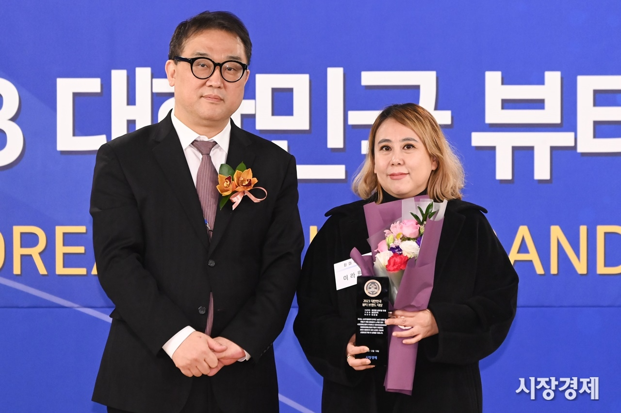 Biju Group Recognized with Grand Prize at 2023 Korea Beauty Brand Awards, Market...
