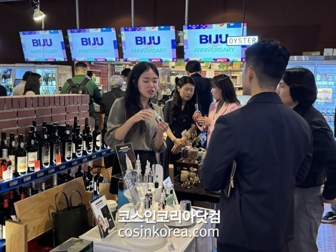 Biju Group Reinforces Vision for Global K-Beauty Growth Through 2nd Anniversary ...