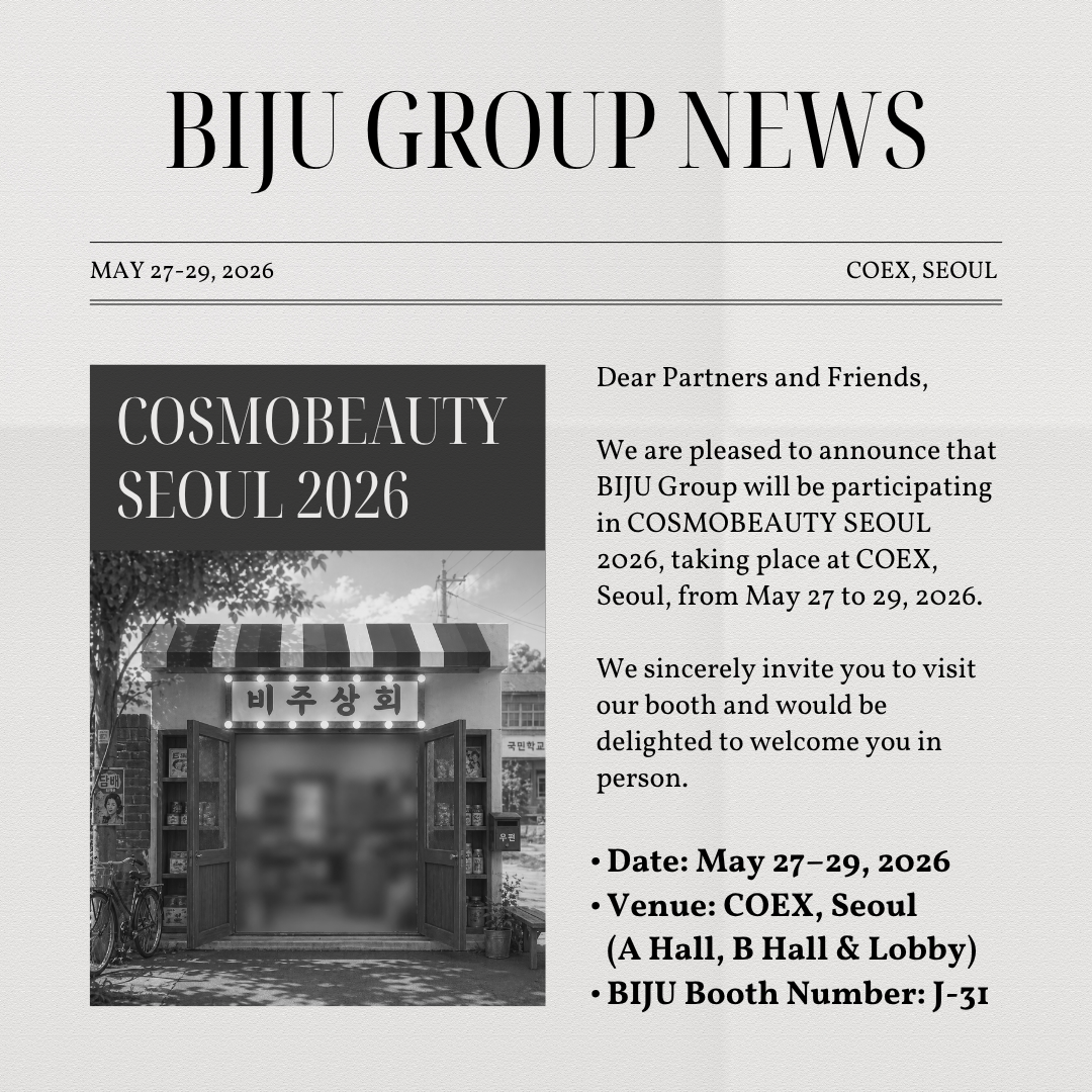 2026 05 Cosmobeauty Seoul 2026