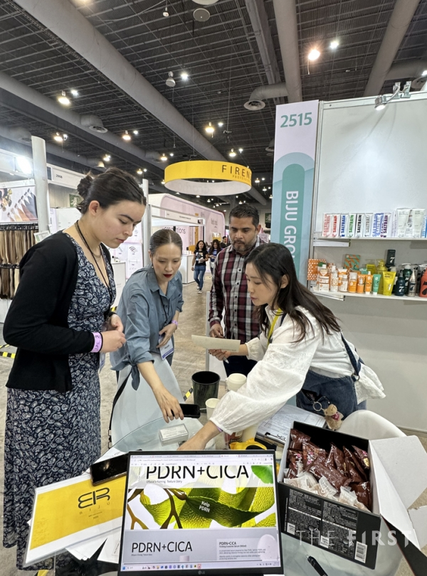 Biju Group Receives Ministerial Commendation at the 30th Korea Distribution Awar...