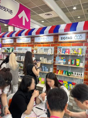 (Jun 04, 2026) OFba<x>se Joins 2026 CosmoBeauty Seoul with BIJU Group, Business ...