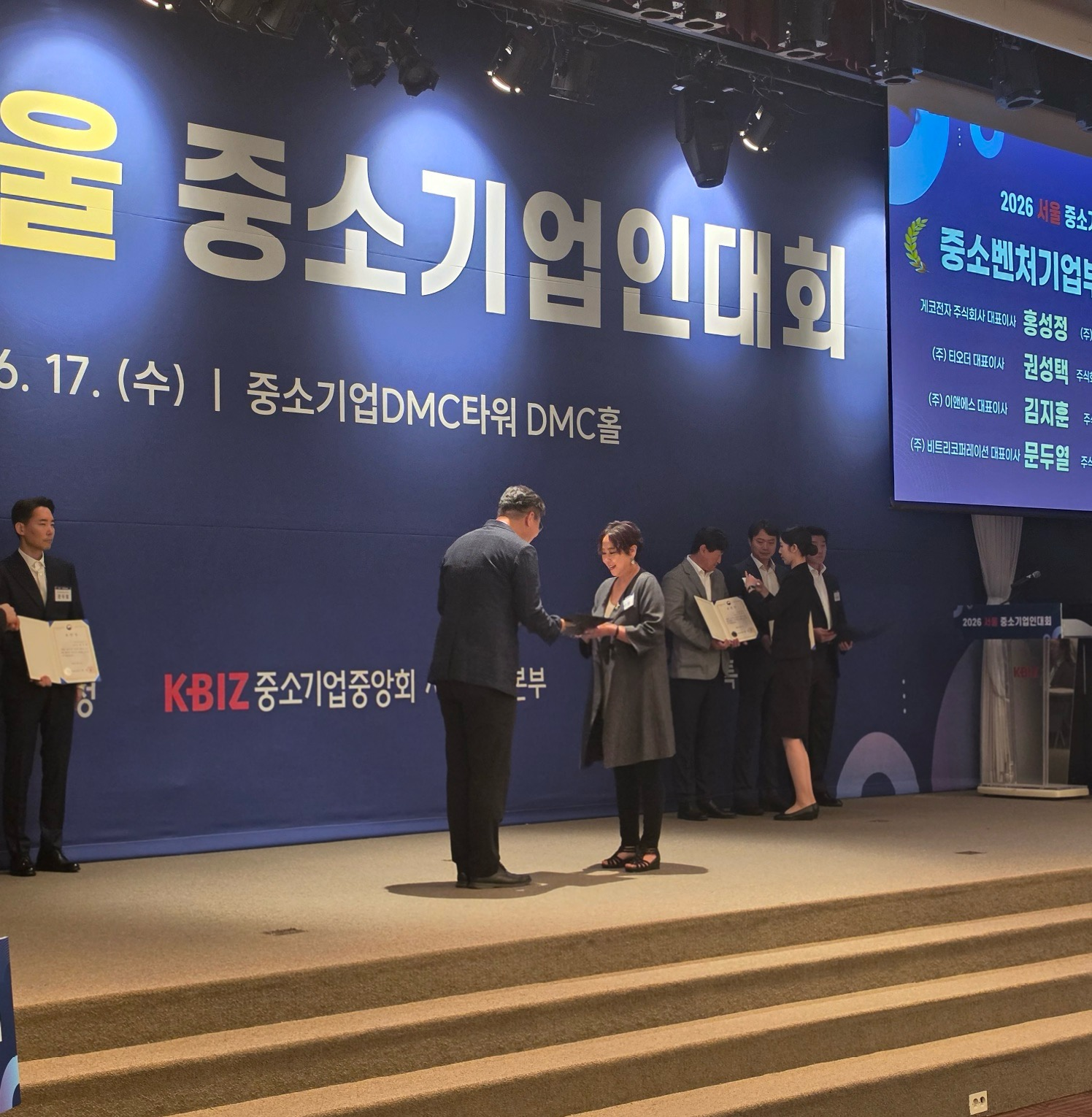 BIJU GROUP Receives Award at 2026 Seoul SME Entrepreneurs’ Convention