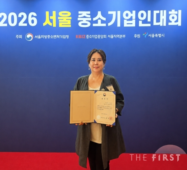 (Jul 02, 2026) BIJU GROUP Receives Ministerial Commendation from the Ministry of...