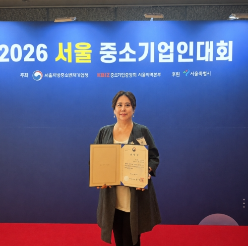 (2026.07.02) 컨슈머타임스 ‘비주그룹, 산업부 이어 중기부 장관 표창까지…40개국 K-뷰...